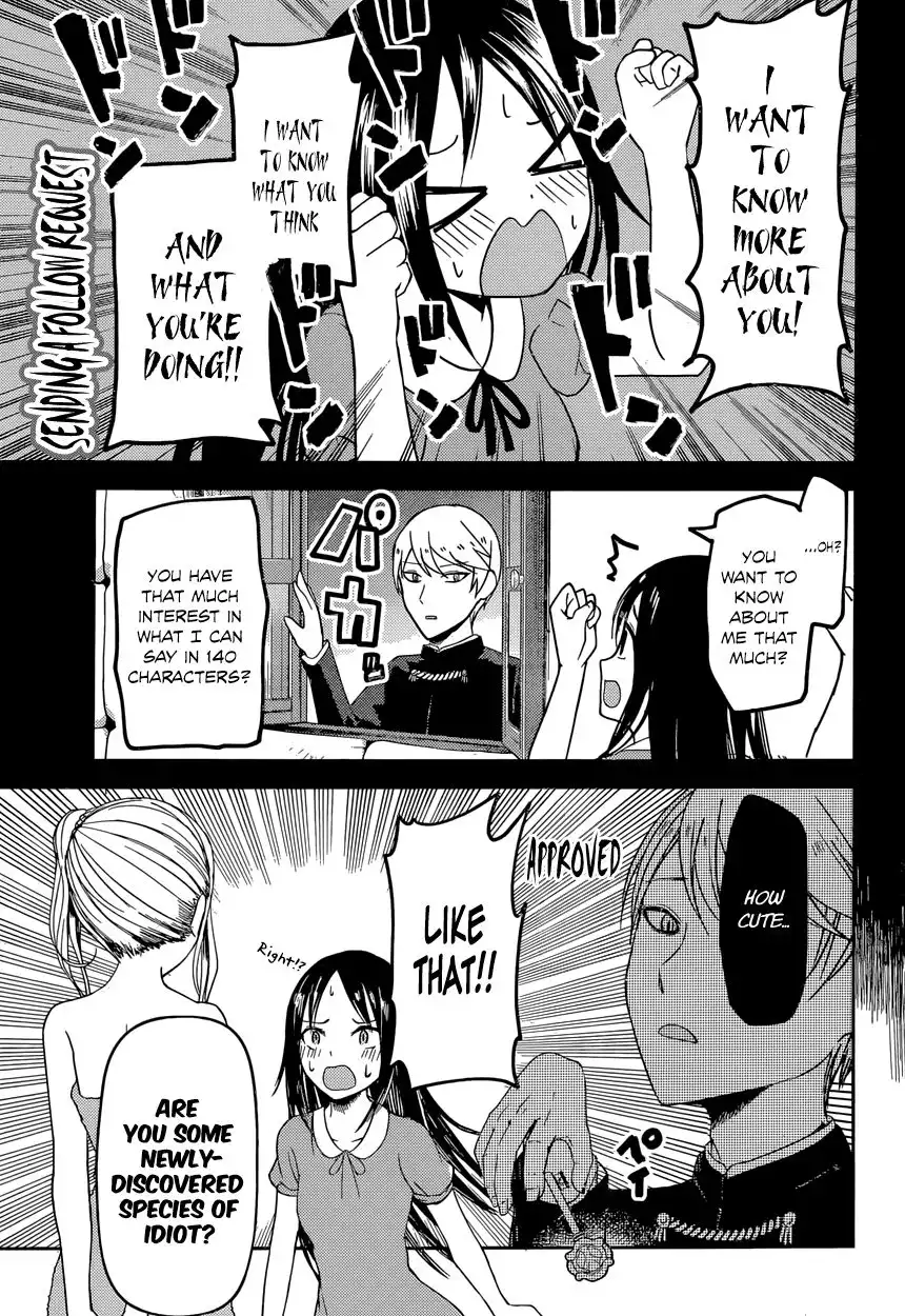 Kaguya-sama wa Kokurasetai - Tensai-tachi no Renai Zunousen Chapter 42 13